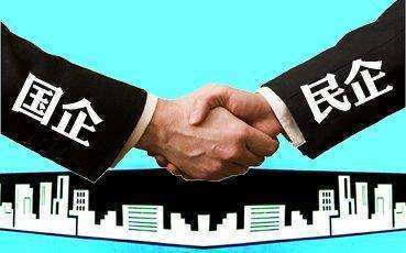 国有独资企业注册与投资咨询业务指南