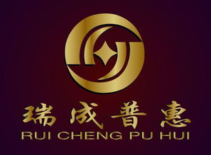 北京瑞成普惠投资咨询 专业服务助力理性投资决策