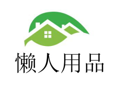 懒人用品加盟投资解析 12.33万元启动，如何精准规划与避坑？