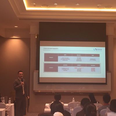 海外资产配置分享会 颜值与实力并存的新一代投资者